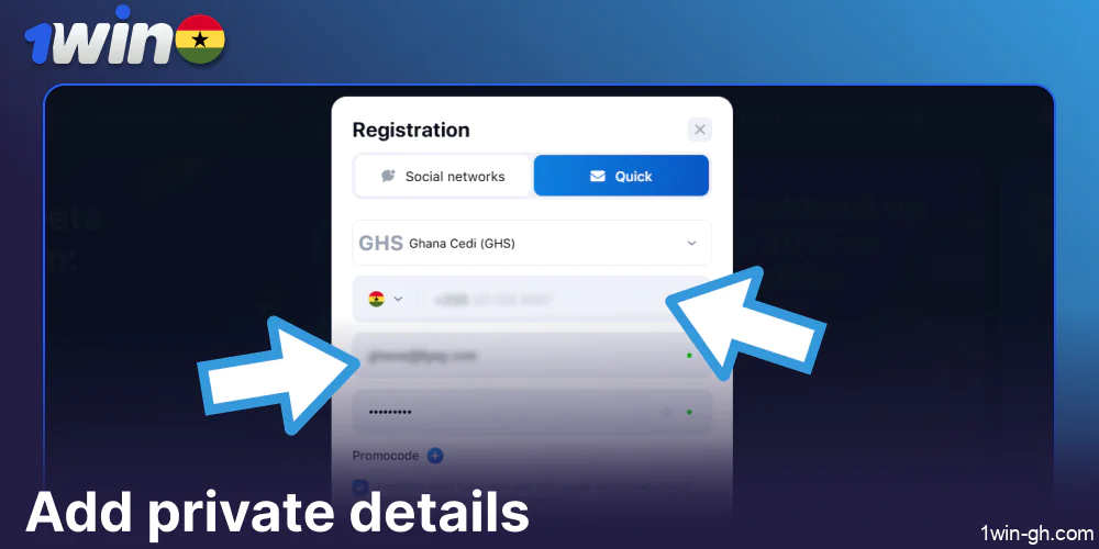 Add private details on 1win