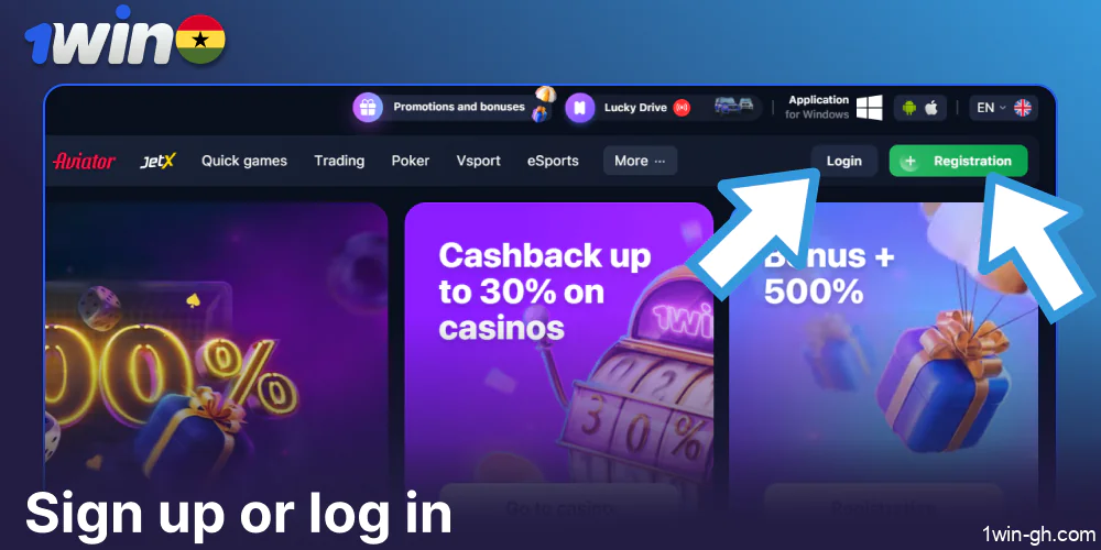Sign up or log in on 1win