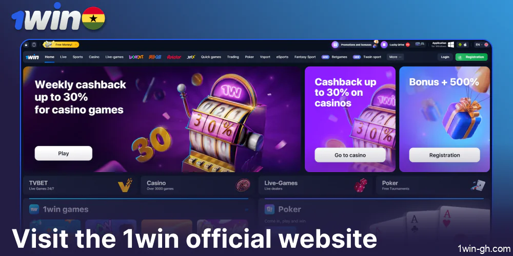 Visit the 1win official website