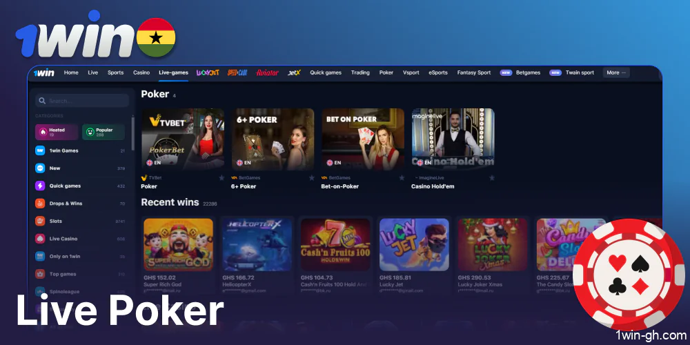 Live Poker games available on 1win Ghana