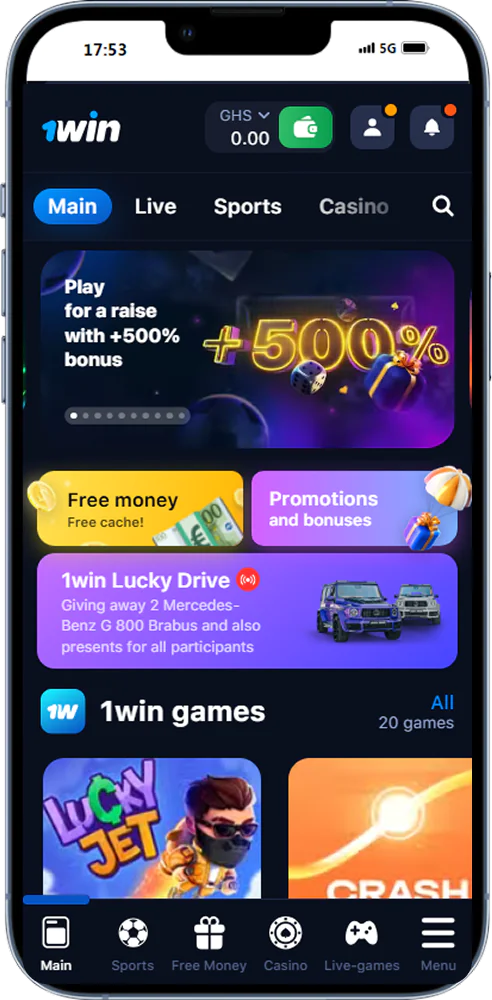 1win app available for players from Ghana